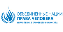 OHCHR logo